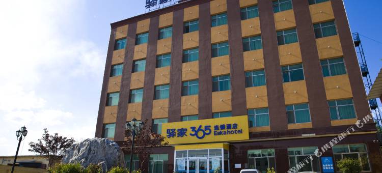 驿家365连锁酒店(雄安新区容城白洋淀站店)图片