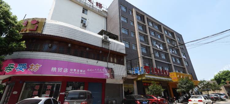 长沙天翔商务酒店图片