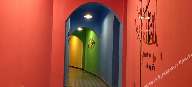 昭通古奈酒店(发达广场店)图片