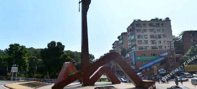 赤水陌上花开精品酒店图片