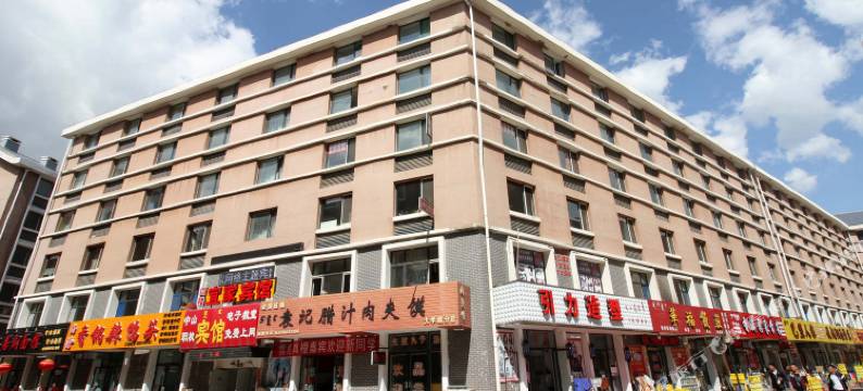 呼和浩特宜家宾馆图片