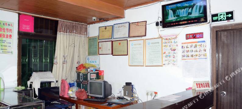 韶关曲江康泰旅店图片