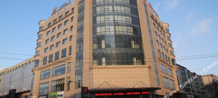 锦江之星(张家口宣化人民公园店)图片