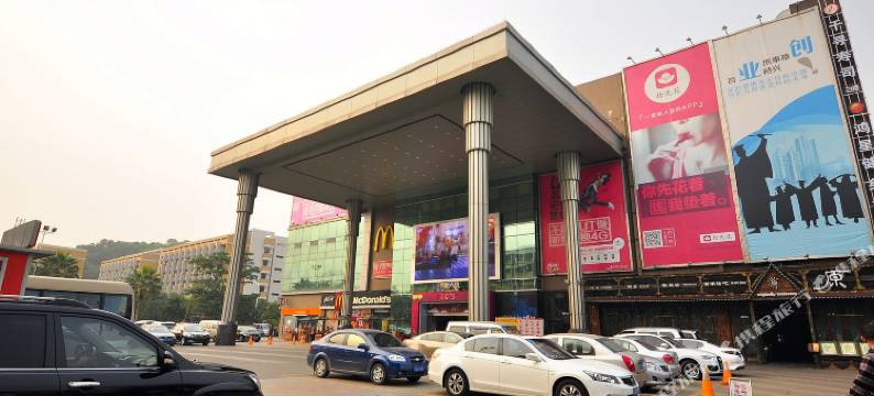 广州永祥垣居(gogo新天地店)图片