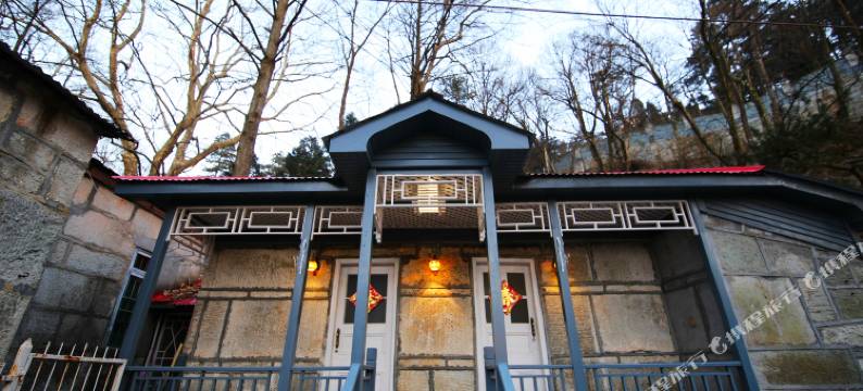 庐山雅逸轩客栈图片