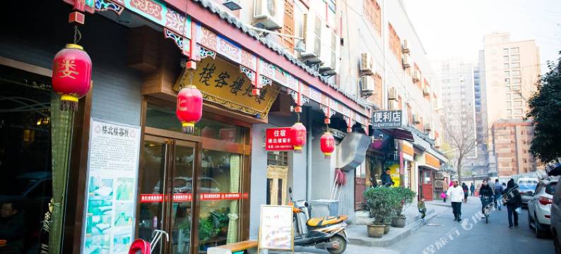 慈悯楼客栈(西安钟楼回民街店)图片