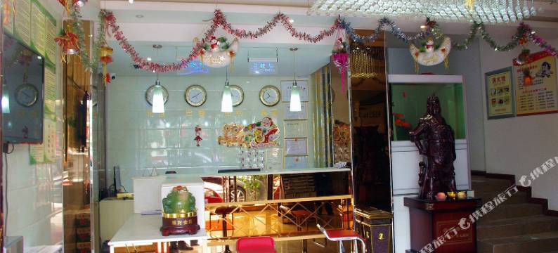 相府商务宾馆(许昌劳动路店)图片