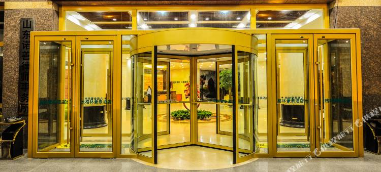 格林豪泰(滕州学院路店)图片