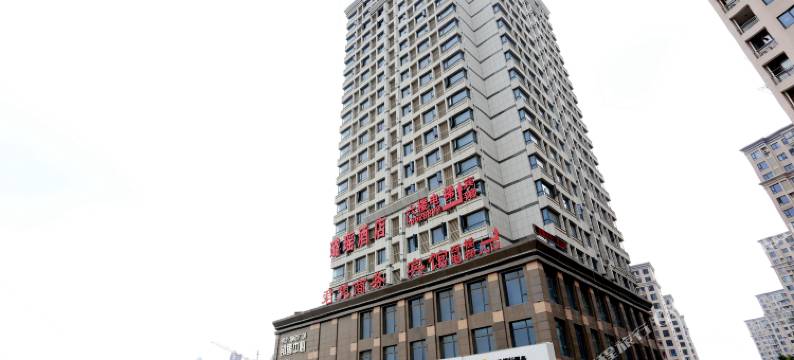 南京璐瑶宾馆图片