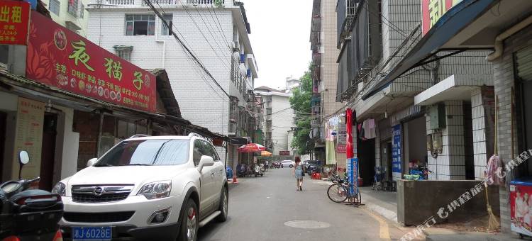 常德乌姐宾馆图片