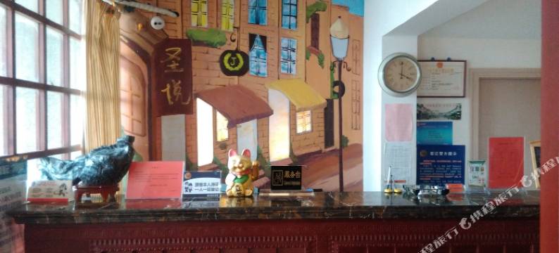 泗洪圣悦宾馆(分金亭医院店)图片