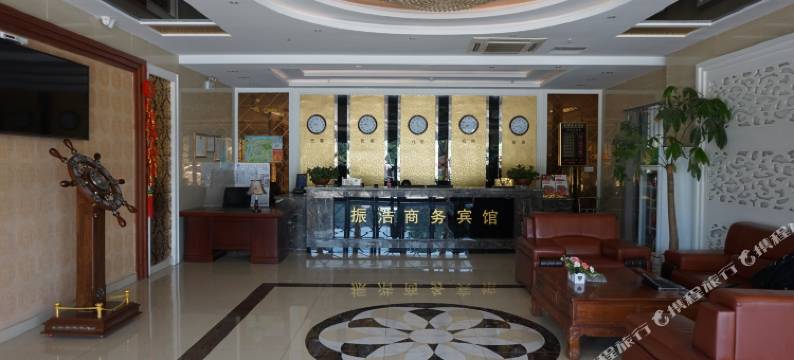 滁州振浩商务宾馆图片