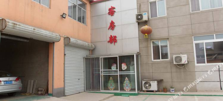 唐山焮悦快捷酒店图片