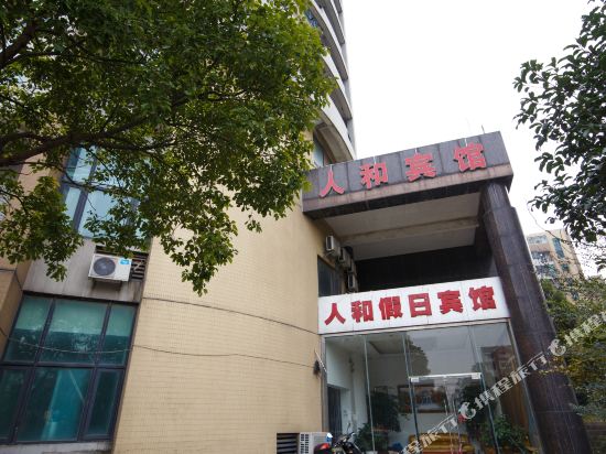 苏州京东运营中心在哪,苏州京东仓库在哪里