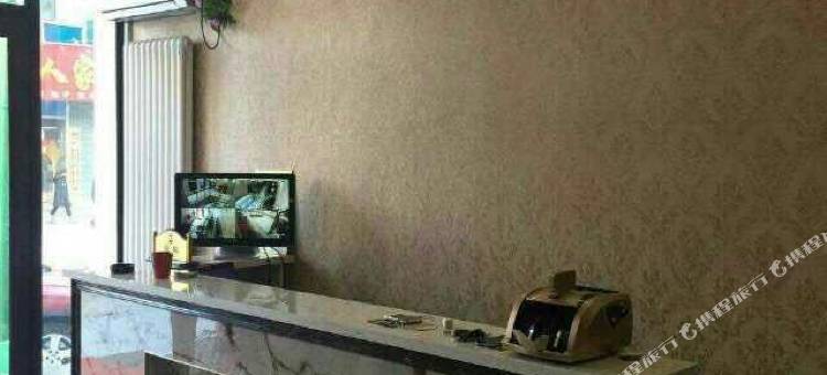 呼伦贝尔天蓝蓝宾馆图片