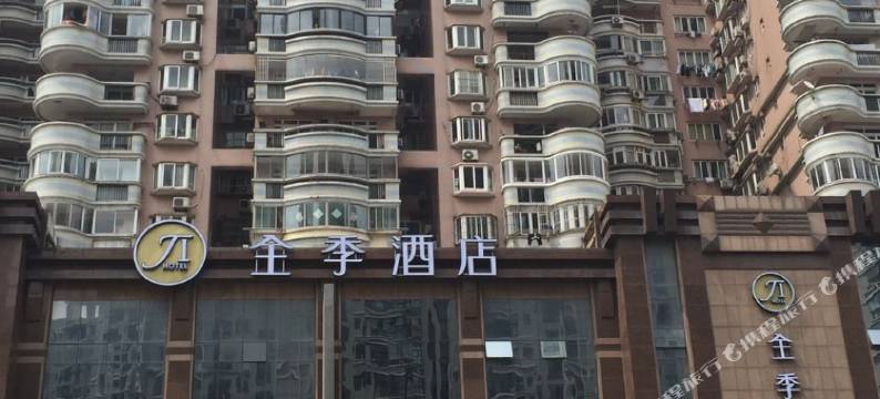 全季酒店(上海外滩城隍庙店)图片