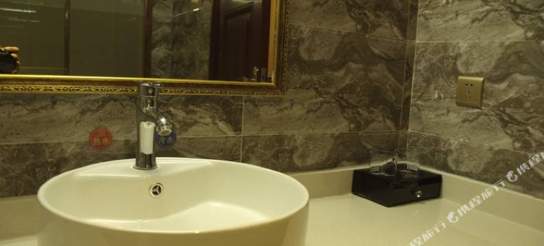 昭苏皇冠假日酒店图片