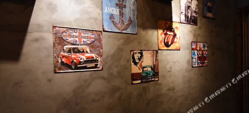 长沙果舍青年旅舍图片