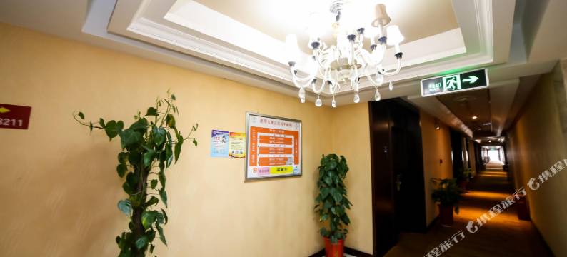 岳阳迪拜大酒店(岳阳楼区步步高店)图片