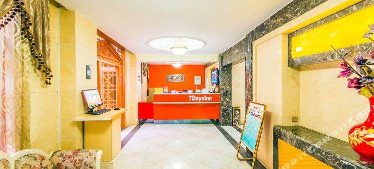 7天连锁酒店(峨眉山好吃街店)图片