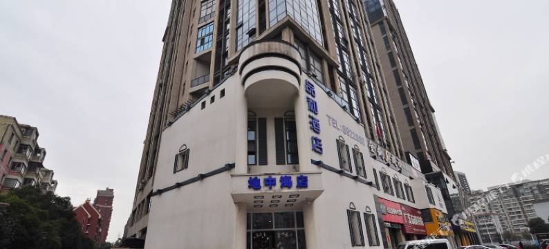 九江品和主题酒店(地中海店)图片