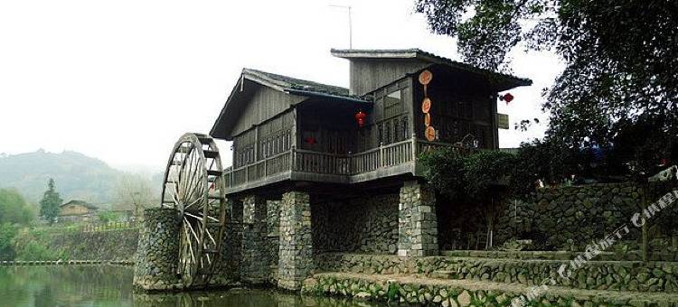云水谣饭店图片