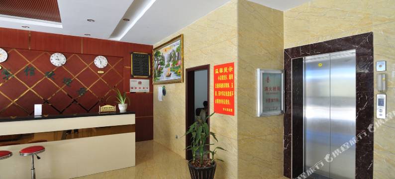 景洪梦云酒店图片