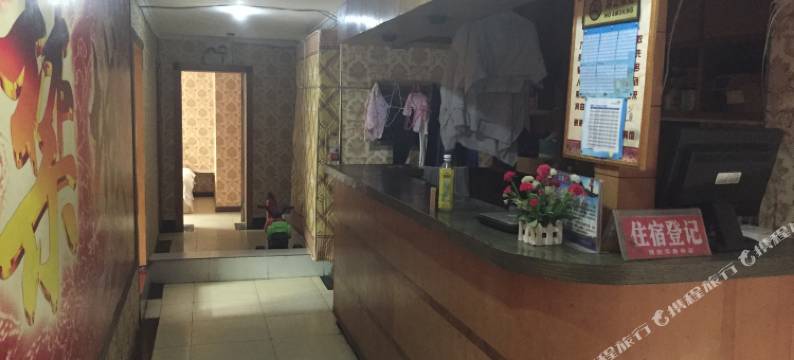 石柱紫禁城宾馆图片