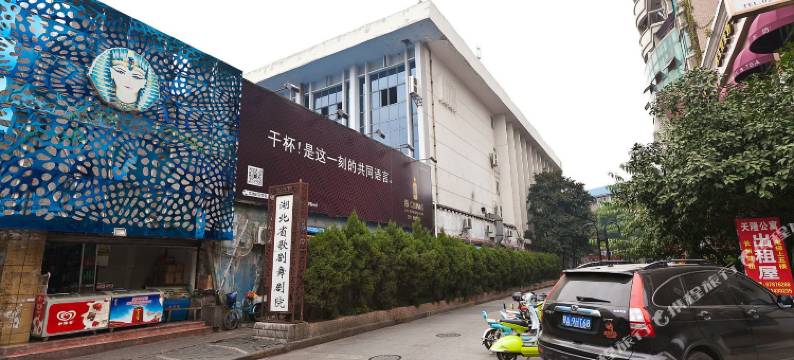 武汉天隆宾馆图片