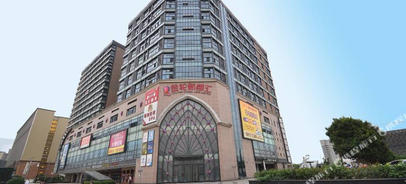 南京伊恋新都汇公寓(河定桥地铁站店)图片