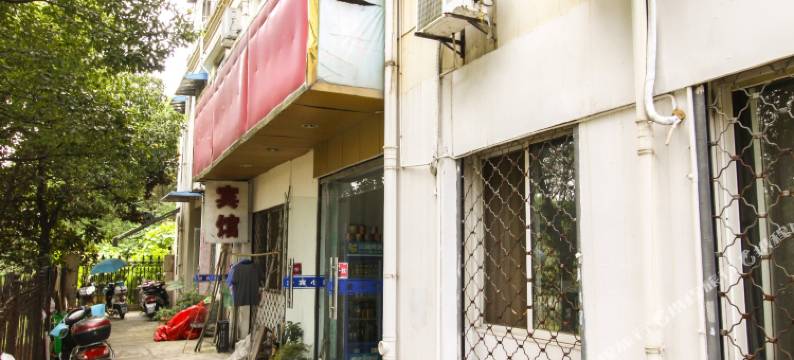 丽景小宾馆(宣城站店)图片