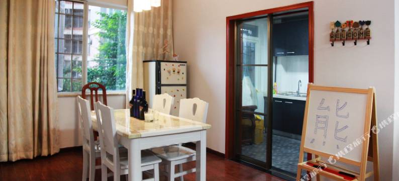 武汉Mr熊青年旅舍图片