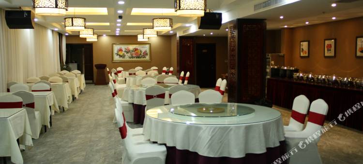 安塞鼓乡酒店图片