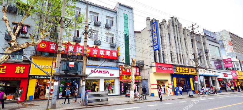 成开商务宾馆(武汉民主路店)图片