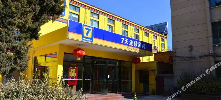 7天连锁酒店(天津火车站天津之眼店)图片
