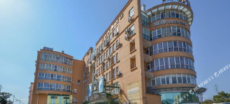 台州天悦商务酒店图片