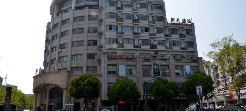 湖州良辰宾馆图片