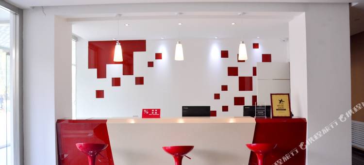 尚客优酒店(泰安东岳中学店)图片