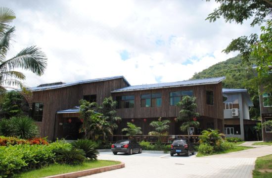 昌江霸王岭雅加会议中心,酒店评价,即享优惠 | trip.com