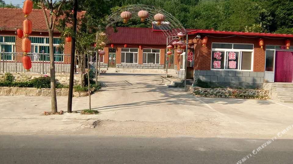 丹东宽甸山野农家院