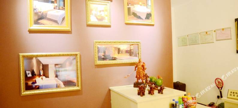 镇江北盛宾馆(东吴路凤凰广场店)图片