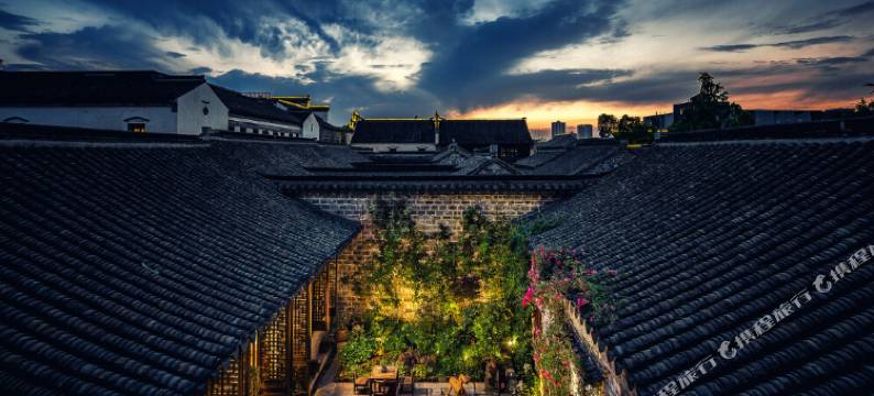 南京花迹民宿(夫子庙老门东店)图片