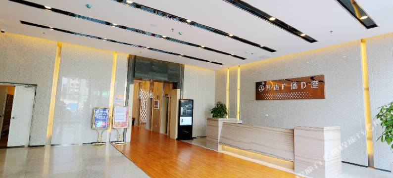 名人度假公寓(南京万达广场店)图片