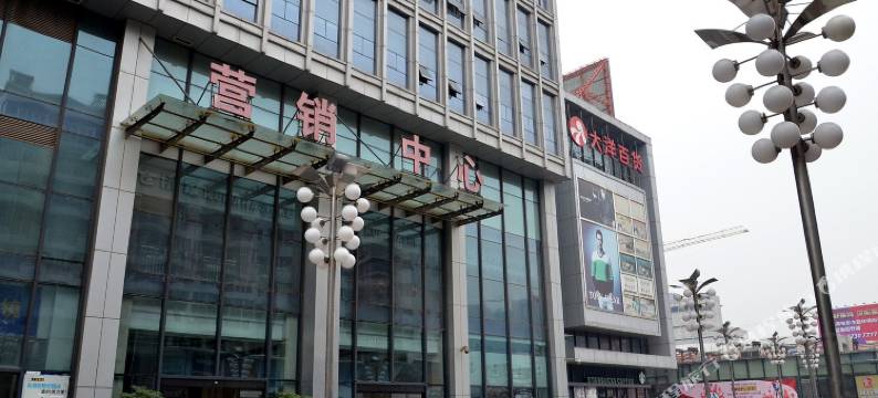 武汉安逸遥酒店公寓图片