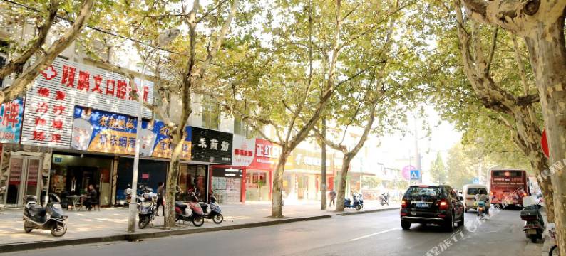 镇江桃花坞宾馆图片