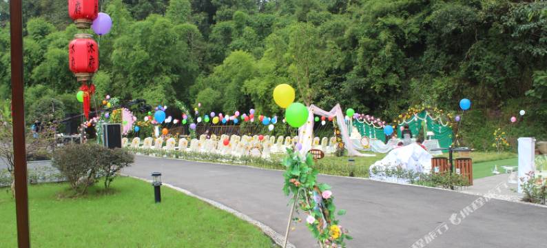 沐川沐府休闲度假山庄图片