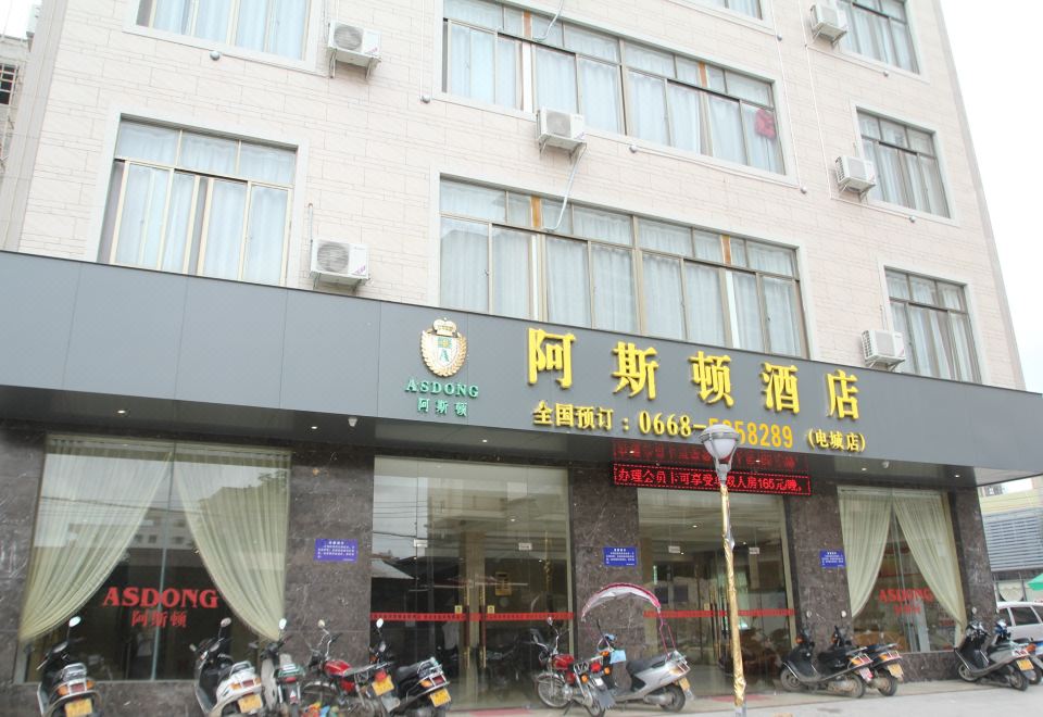 酒店外观
