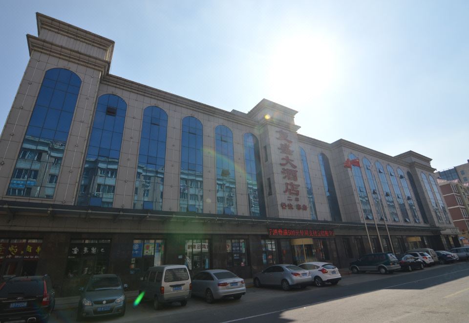 复盛大酒店(青岛二店)外景图