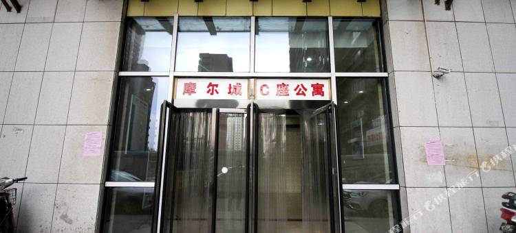 呼和浩特佳缘酒店式公寓图片