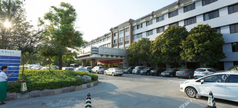 徐州中山饭店图片